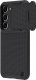 Nillkin Nillkin Textured S Case etui Samsung Galaxy S23 pancerny pokrowiec z osłoną na aparat czarne 1