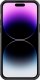 Nillkin Nillkin CamShield S Case etui iPhone 14 Pro Max pancerny pokrowiec osłona na aparat czarne 3