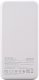 Powerbank Joyroom QP195 20000mAh Biały 11