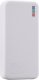 Powerbank Joyroom QP195 20000mAh Biały 7