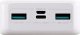 Powerbank Joyroom QP195 20000mAh Biały 8