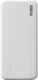 Powerbank Joyroom JR-T017 20000mAh Biały 17