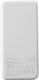 Powerbank Joyroom JR-T017 20000mAh Biały 9