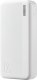 Powerbank Joyroom JR-T017 20000mAh Biały 10