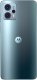 Smartfon Motorola Moto G23 8/128GB Niebieski  (PAX20031PL) 3