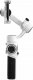 Gimbal Zhiyun Zhiyun SMOOTH 5S White 1