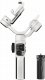 Gimbal Zhiyun Zhiyun SMOOTH 5S White 1