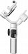 Gimbal Zhiyun Zhiyun SMOOTH 5S White 2