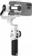 Gimbal Zhiyun Zhiyun SMOOTH 5S White 4