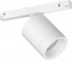 Philips Philips Hue Perifo cylinder spotlight biała 2