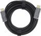 Kabel InLine HDMI - HDMI 100m czarny (17999I) 2