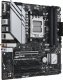 Płyta główna Asus PRIME B650M-A WIFI II 2