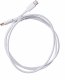 Zasilacz do laptopa Eneron Zasilacz Ładowarka do Apple Macbook USB-C 96W Power Delivery 7