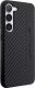 Samsung Etui AMG do Samsung Galaxy S23 HardCase Carbon Stripe&Embossed czarny 4