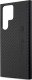 Mercedes Etui AMG AMHCS23LBLSCA do Samsung Galaxy S23 Ultra S918 czarny/black hardcase Carbon Stripe&Embossed 6
