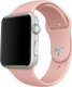 Mercury Mercury pasek Silicon Apple Watch 38/40/ 41 mm różowy/pink 1