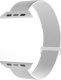 Puro Pasek PURO Nylon Sport Apple Watch 4/5/6/7/SE/8/Ultra 44/45/49mm (Biały) 1