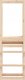 vidaXL vidaXL Domek do placu zabaw, 53x46,5x169 cm, drewno sosnowe 3