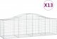 vidaXL vidaXL Kosze gabionowe, 13 szt, 200x50x60/80 cm, galwanizowane żelazo 2