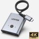 HUB USB Unitek D1078A 2x USB-C  + 3.2 Gen1 (D1078A) 6