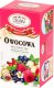 Malwa Malwa Herbatka owocowa 40 g (20 x 2 g) 1
