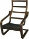 AMPO Poduszka na fotel IKEA OSWALD III 418 2