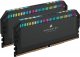 Pamięć Corsair Dominator Platinum RGB, DDR5, 64 GB, 6000MHz, CL40 (CMT64GX5M2B6000C40) 2