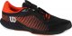Wilson Wilson Kaos Swift 1.5 WRS330980 Czarne 40 2/3 1