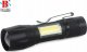 Latarka Verk LATARKA KLASYCZNA BAILONG MINI CREE ZOOM XP-E COB 5