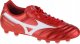 Mizuno Mizuno Morelia II Pro MD P1GA221360 Czerwone 39 1