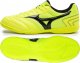 Mizuno Mizuno Mrl Sala Club In Q1GA220345 Żółte 45 1