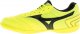 Mizuno Mizuno Mrl Sala Club In Q1GA220345 Żółte 46 1