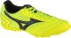 Mizuno Mizuno Mrl Sala Club Tf Q1GB220345 Żółte 45 1