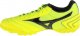 Mizuno Mizuno Mrl Sala Club Tf Q1GB220345 Żółte 45 1