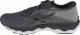 Mizuno Mizuno Wave Sky 6 J1GC220204 szary 43 3