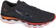 Mizuno Mizuno Wave Sky 6 J1GC220251 szary 44,5 1