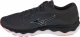 Mizuno Mizuno Wave Sky 6 J1GC220251 szary 44,5 1