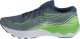Mizuno Mizuno Wave Skyrise 4 J1GC230904 szary 42,5 1