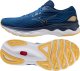 Mizuno Mizuno Wave Skyrise 4 J1GC230904 szary 44,5 1