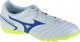 Mizuno Mizuno Monarcida Neo II Select As P1GD222527 szary 45 1