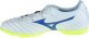 Mizuno Mizuno Monarcida Neo II Select As P1GD222527 szary 45 1