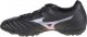 Mizuno Mizuno Monarcida Neo II Select As P1GD222599 Czarne 40,5 1