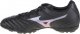 Mizuno Mizuno Monarcida Neo II Select As P1GD222599 Czarne 45 1