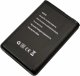 Bateria GAT Bateria Akumulator Gat Samsung B2710 Solid 3