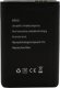 Bateria GAT Bateria Akumulator Gat Samsung B2710 Solid 4