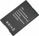 Bateria GAT Bateria Blackberry 8700 7100 7130 C-S2 1150Mah Gat 4