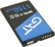 Bateria GAT Bateria Blackberry 8700 7100 7130 C-S2 1150Mah Gat 5