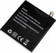 Bateria GAT Bateria Htc Desire 825 Dual Sim D825H 3000Mah Gat 8