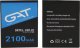 Bateria GAT Bateria Htc Desire 620 Bope6100 2100Mah Gat 1