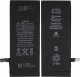 Bateria GAT BATERIA IPHONE 6S A1688 616-00036 616-00033 A1688 1